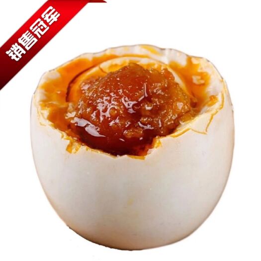 巴东县海鸭蛋 食用 箱装 