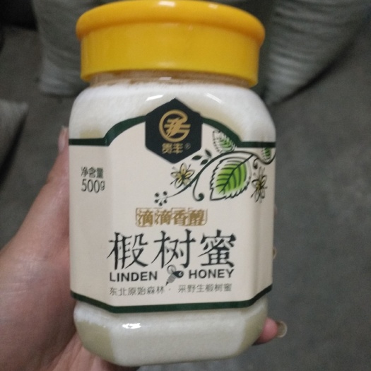 东宁市椴树蜜 塑料瓶装 1年 95%以上 