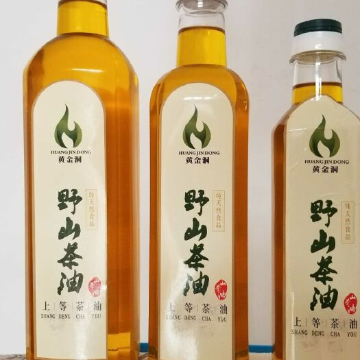 宜章县现榨山茶油 