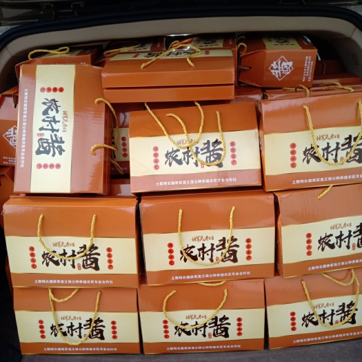 土右旗酱香粉 老妈酱儿时的记忆，现时美味，是炖肉，饺子，包孑，烩菜调味佳品