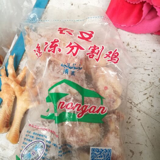 蠡县鸡翅根 