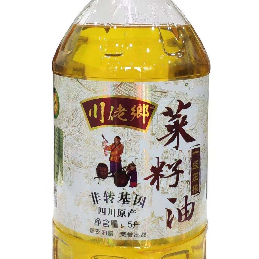 重庆市非转基因菜籽油