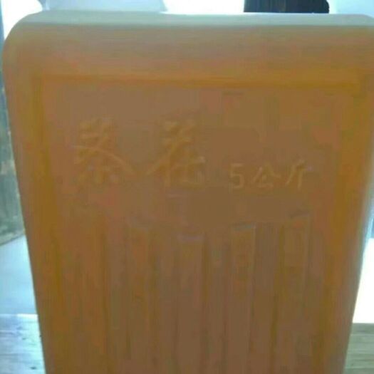 浮梁县野生山茶油 