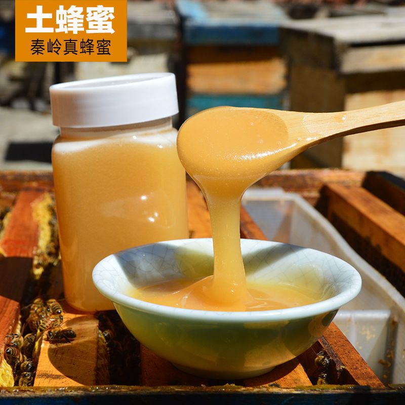 宝鸡土蜂蜜 塑料瓶装 2年以上  