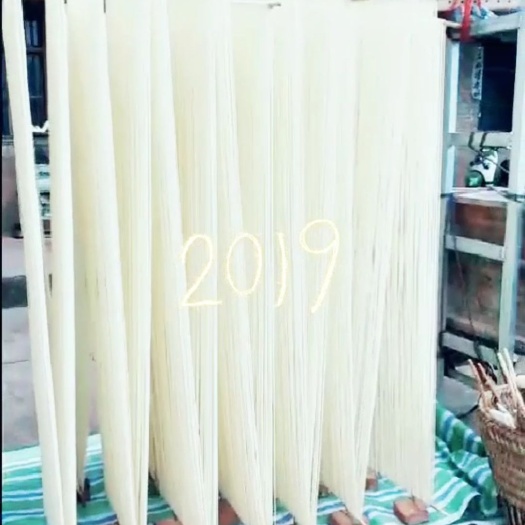 苍溪县手工面