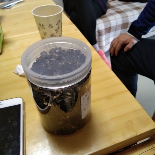 唐山宁杞1号 特优级 