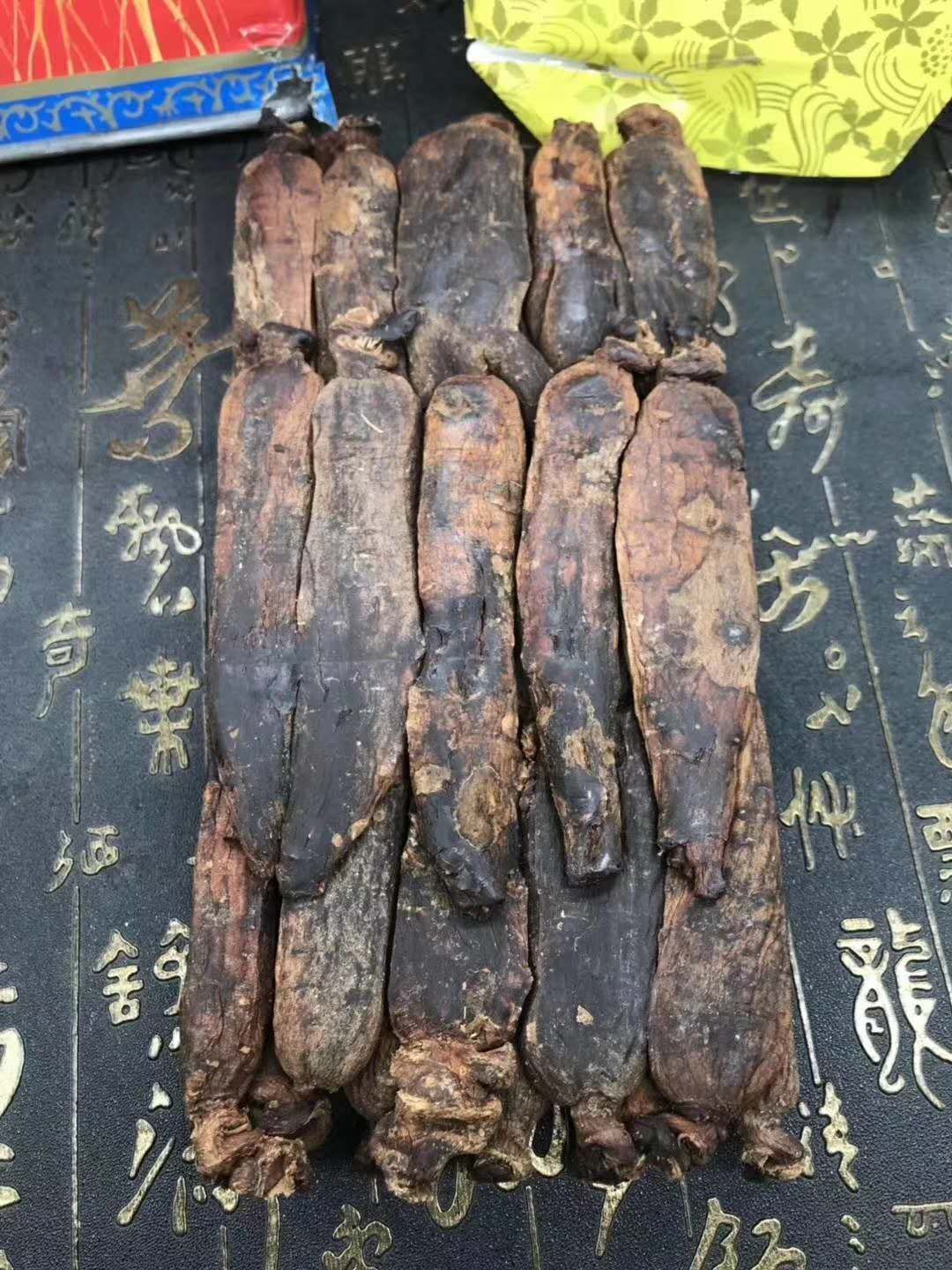 高丽参 正品