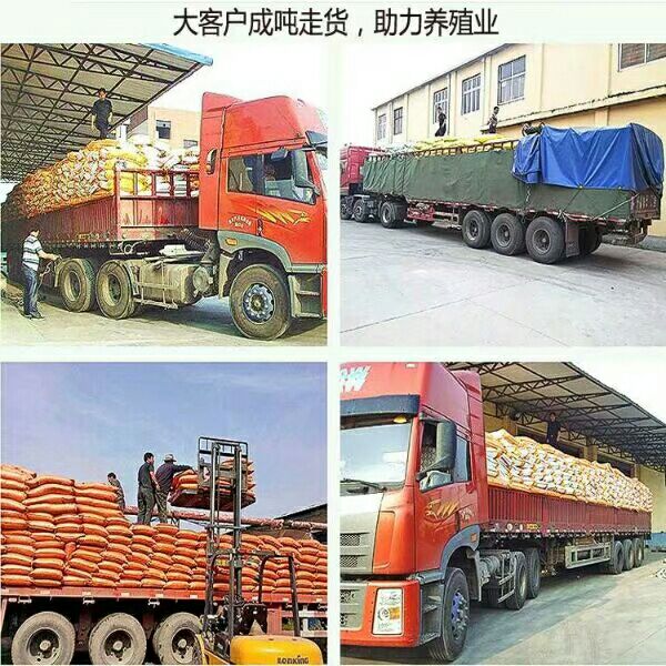 秘鲁TASA(塔萨)蒸汽干燥鱼粉100斤/袋包邮