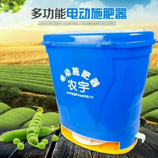 景县施肥器 