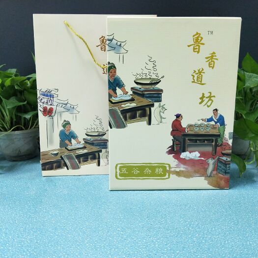 菏泽青仁黑豆 