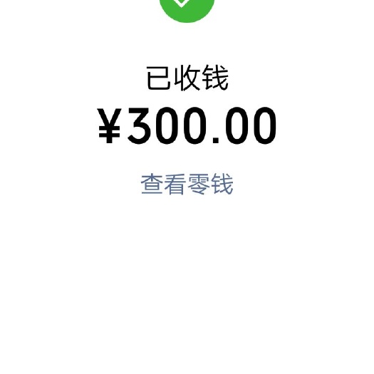 鲁山县土蜂蜜 塑料瓶装 2年以上  