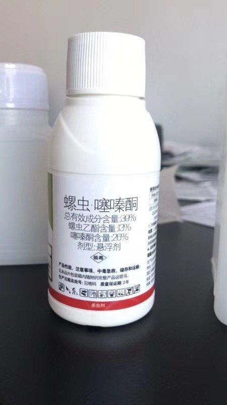 郑州阿维菌素  荣邦万灵螺虫乙酯噻嗪酮柑橘果树花卉蚧壳虫100毫升