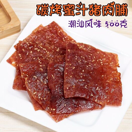 潮州猪肉脯 6-12个月