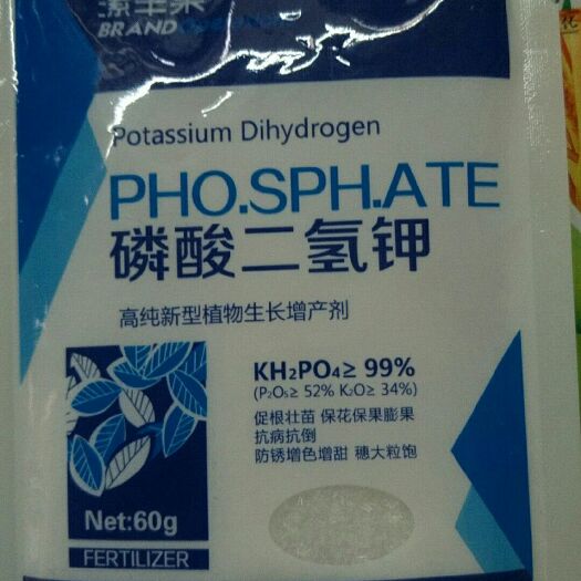漯河磷酸二氢钾