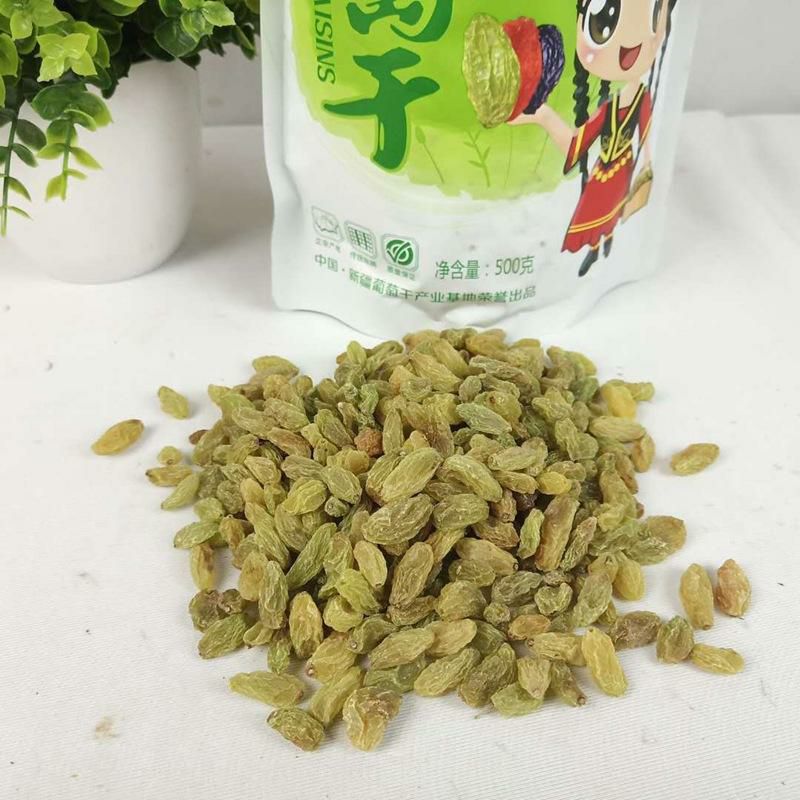 新疆绿葡萄干 一等 