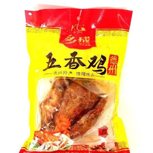 德州鸡肉类 简加工 