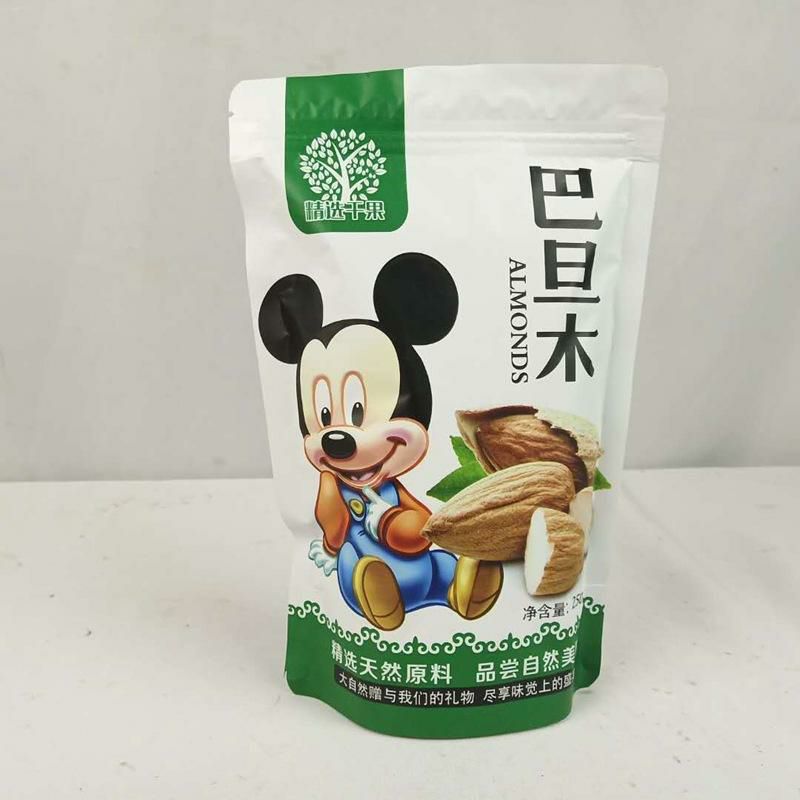  休闲坚果零食奶香巴旦木薄壳扁桃仁