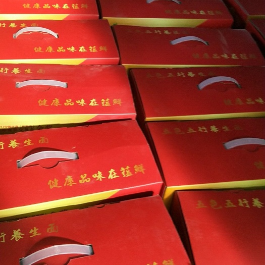 黑山县石磨面粉 
