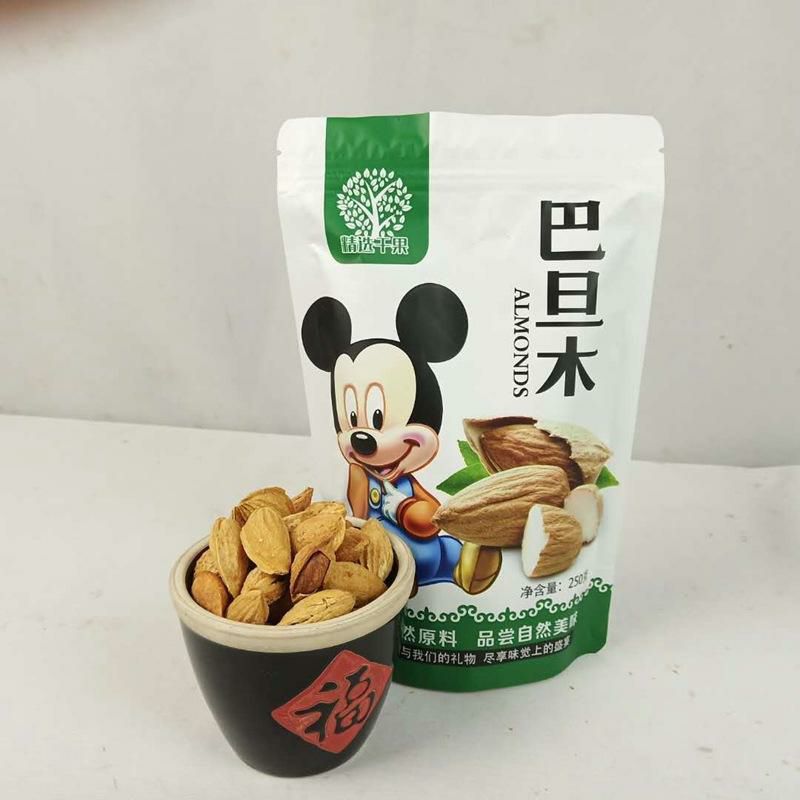  休闲坚果零食奶香巴旦木薄壳扁桃仁