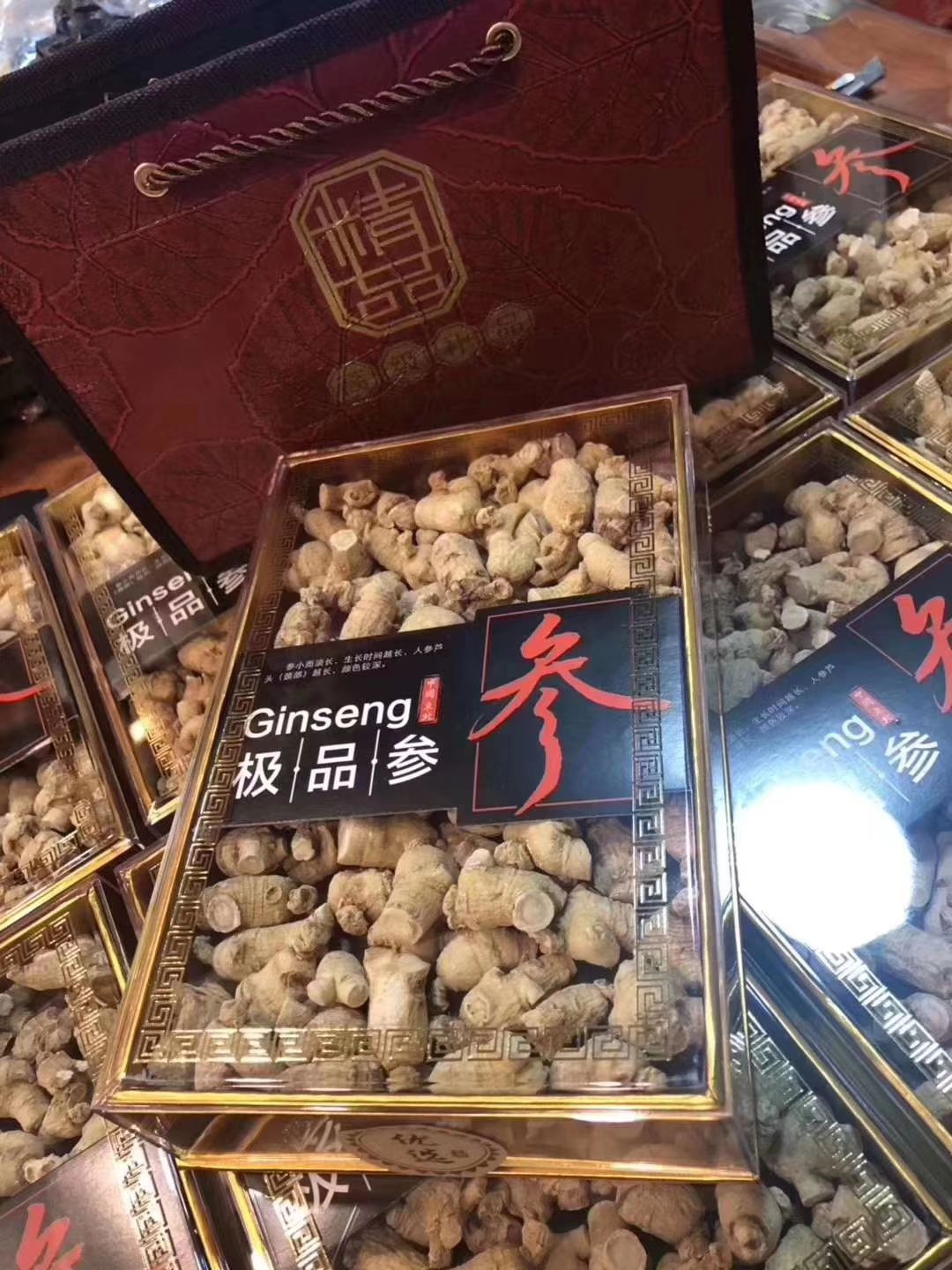 种植参 盒装