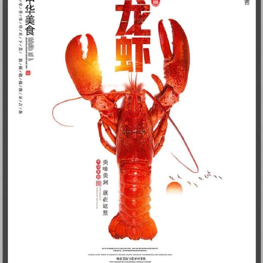 沭阳县青虾苗 
