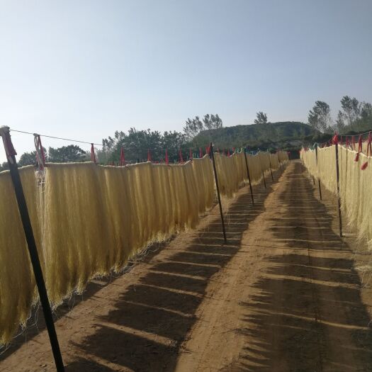 禹州市河南粉条  手工粉条 可定制规格和包装 厂家直销没有中间商