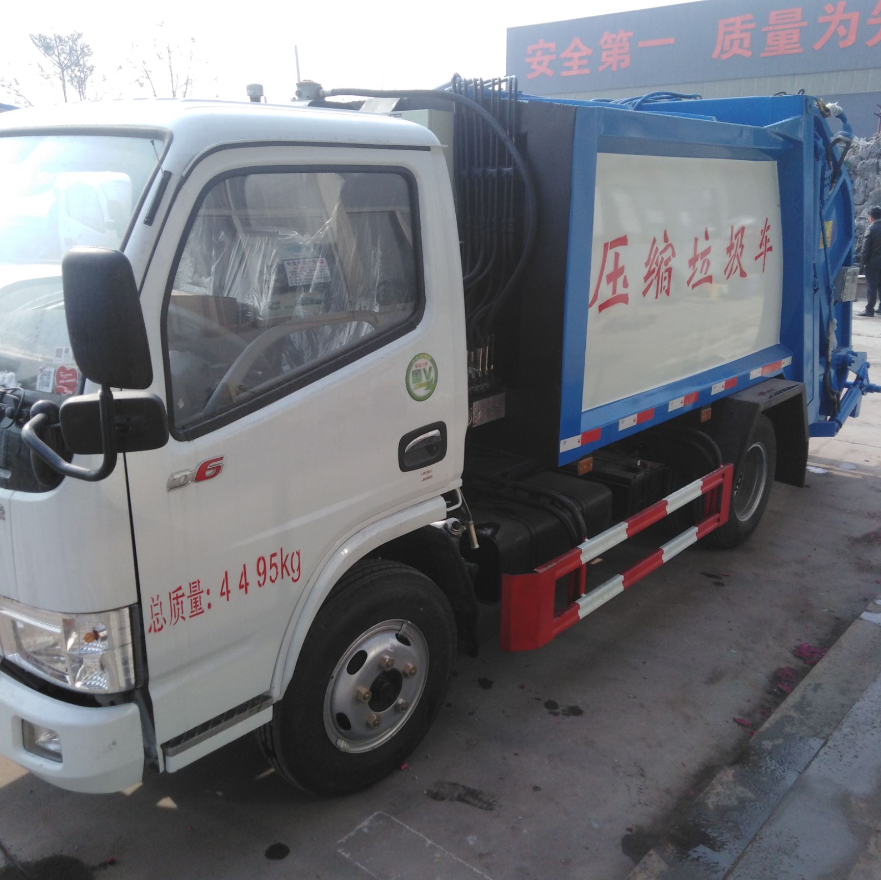 垃圾车  压缩垃圾车双桶自装