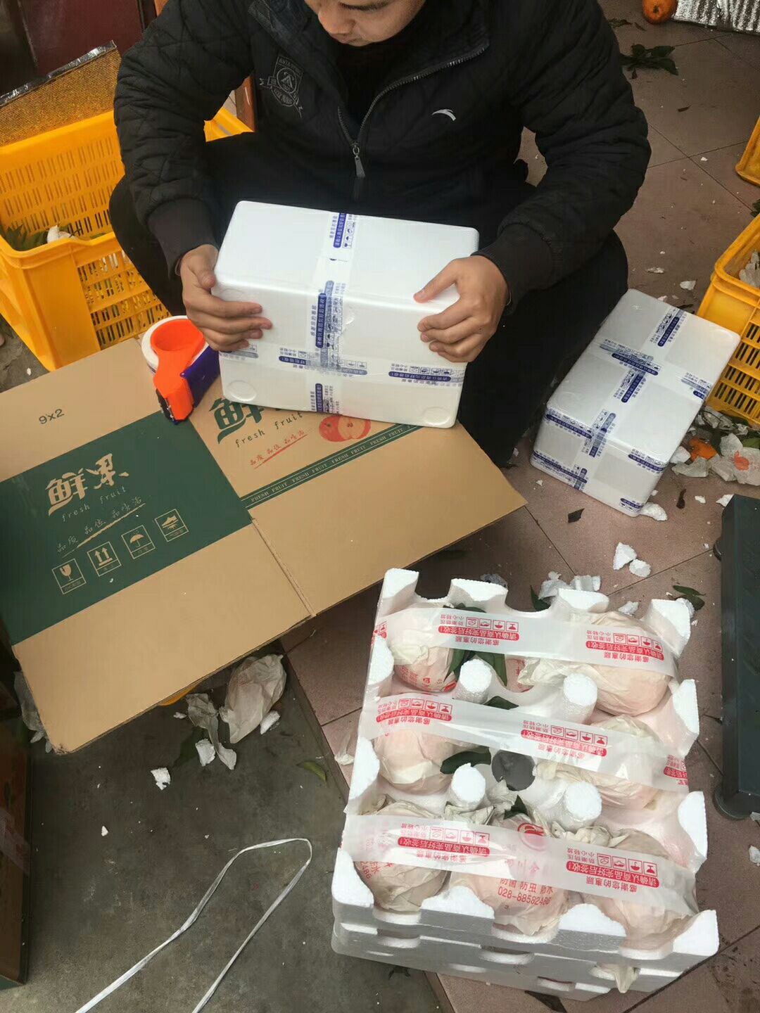 耙耙柑 7.5 - 8cm 4两以上 
