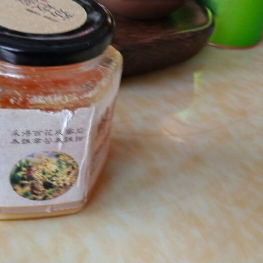 罗定市土蜂蜜 玻璃瓶装 2年 95%以上 