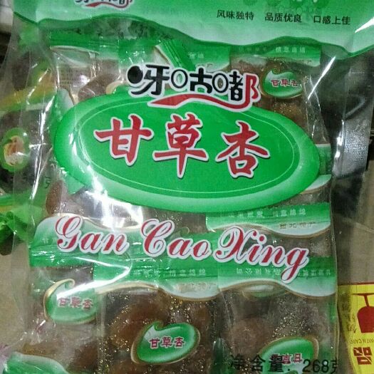 灵台县杏梅蜜饯 甘肃灵台特产干草杏梅杏干