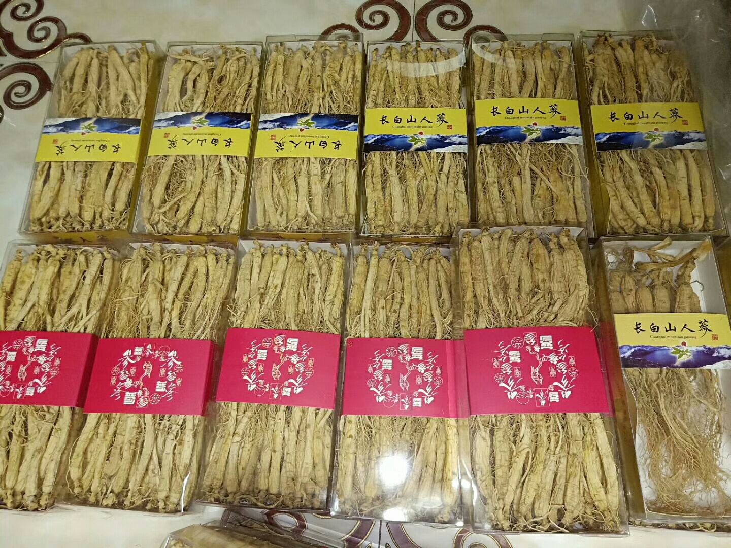 园参 全须生晒参 