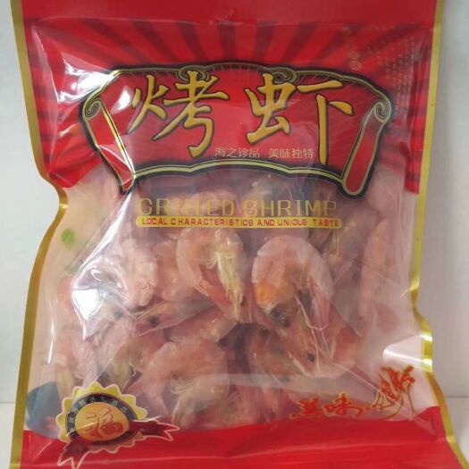 烤虾干 