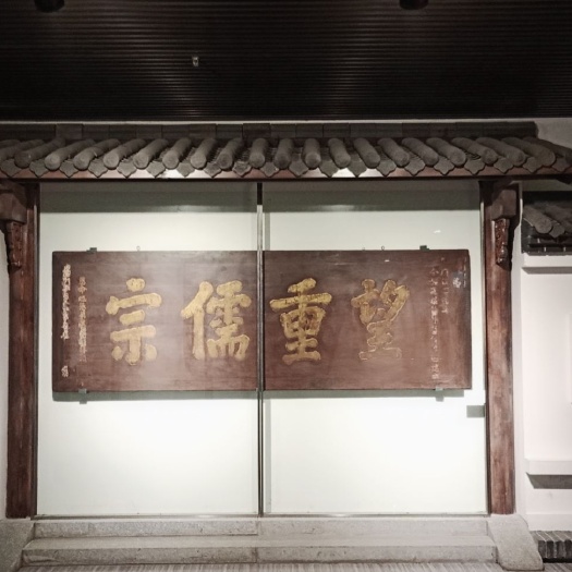 邹平市山地 出租 5~10年 100~500亩 