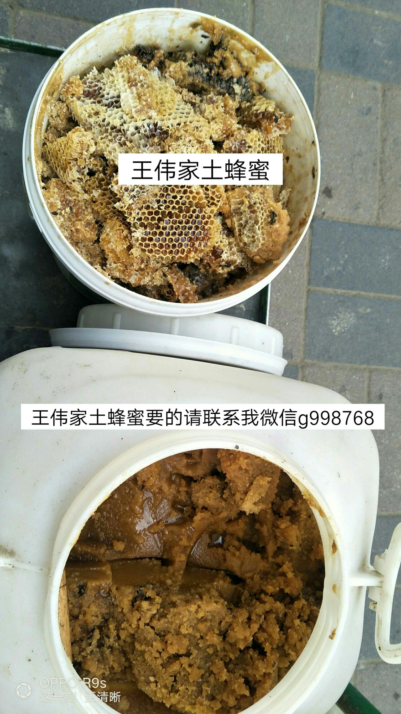蜂蜜放二年还能吃吗(蜂蜜放置2年可以喝吗?) 蜂蜜放二年还能吃吗(蜂蜜放置2年可以喝吗?)