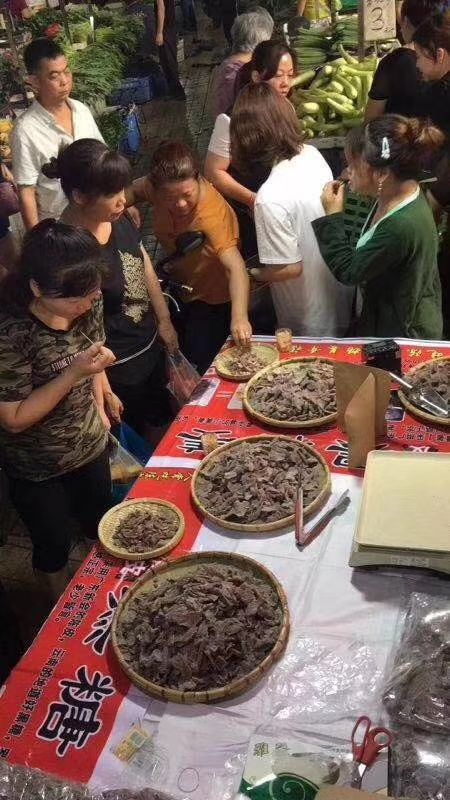 手工姜糖  6-12个月 陈皮黑糖姜江湖地摊