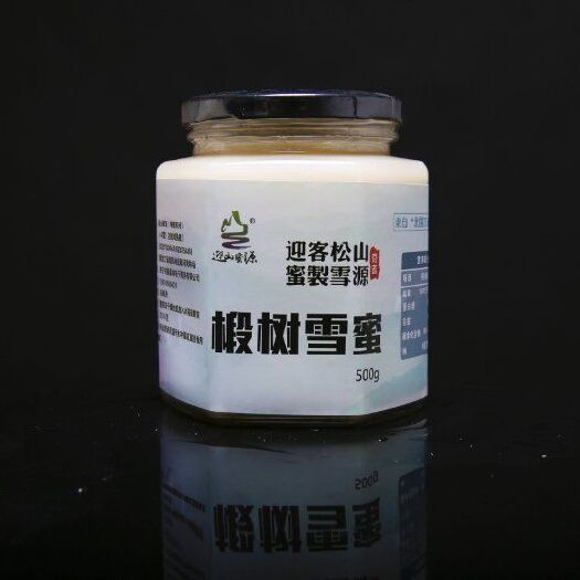 椴树蜜 塑料瓶装 2年以上  