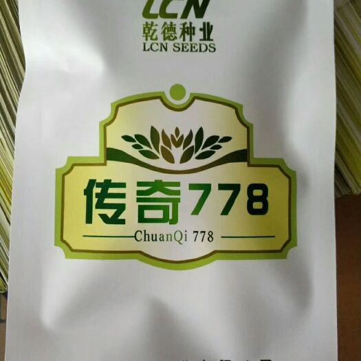 寿光市强雌油亮 密刺绿瓤大黄瓜 传奇778