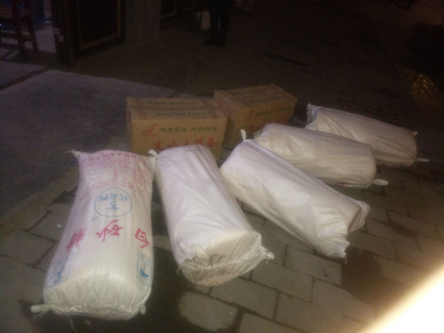 麦芽糖  叮叮糖豆丝糖龙须麻糖