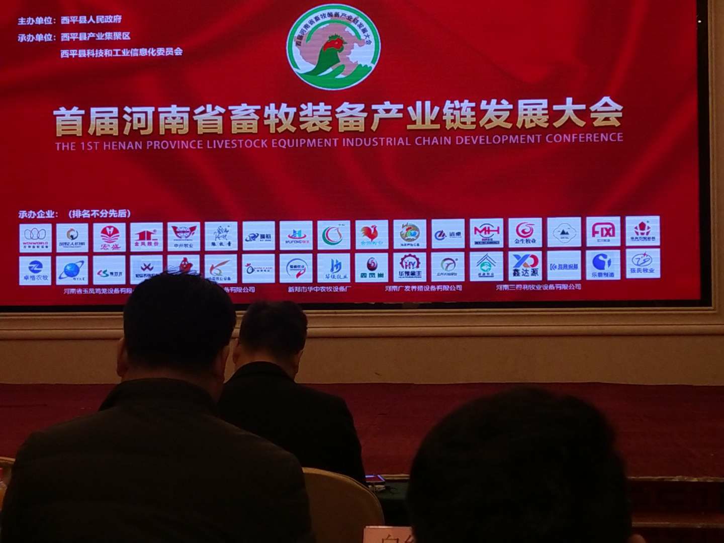 鸡笼  批发定制各种材质规格养鸡设备鸡笼，湖南，贵州，四川