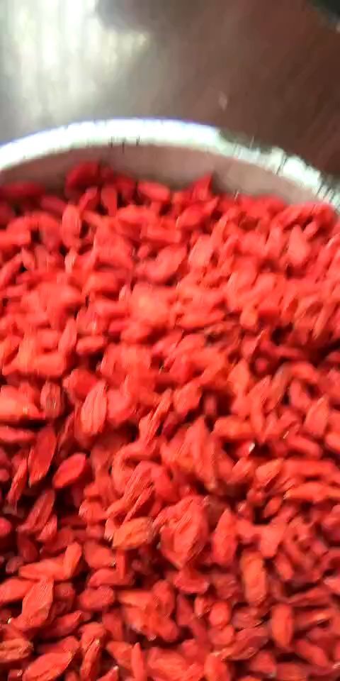 中宁县中宁枸杞 特优级 
