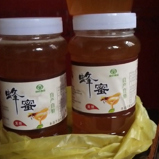 临海市土蜂蜜 塑料瓶装 2年 98% 