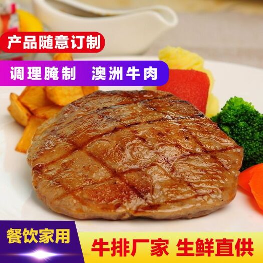 苏州罗肌肉 
