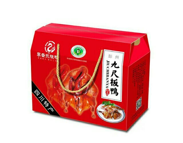 彭州市九尺板鸭 箱装 