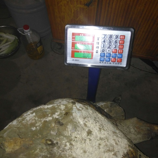 威宁县宣威火腿 散装 