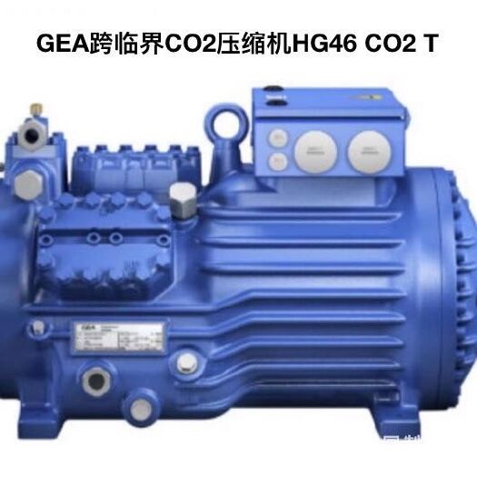 珠海果蔬预冷设备 