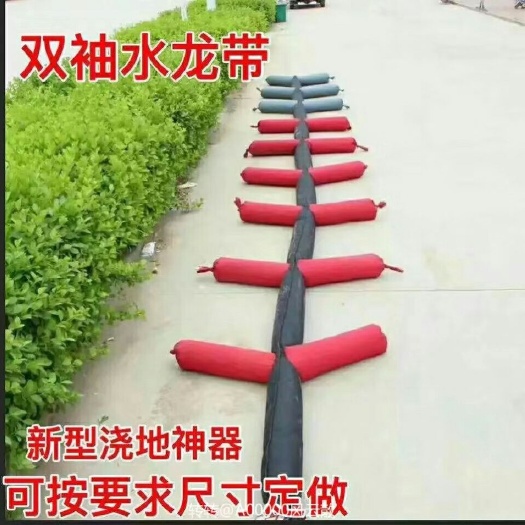 嘉祥县布水带 