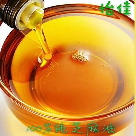 曹县小榨芝麻油 