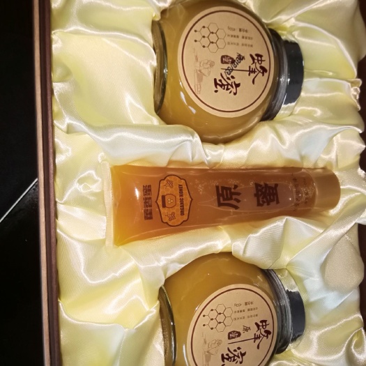 盘州市土蜂蜜 玻璃瓶装 2年 98% 