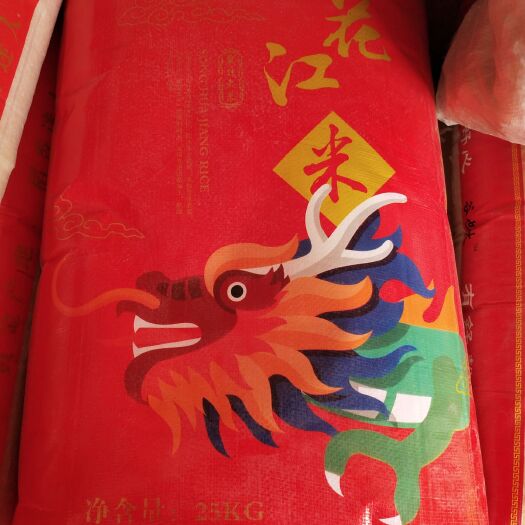 北京东北大米 一等品 一季稻 粳米 