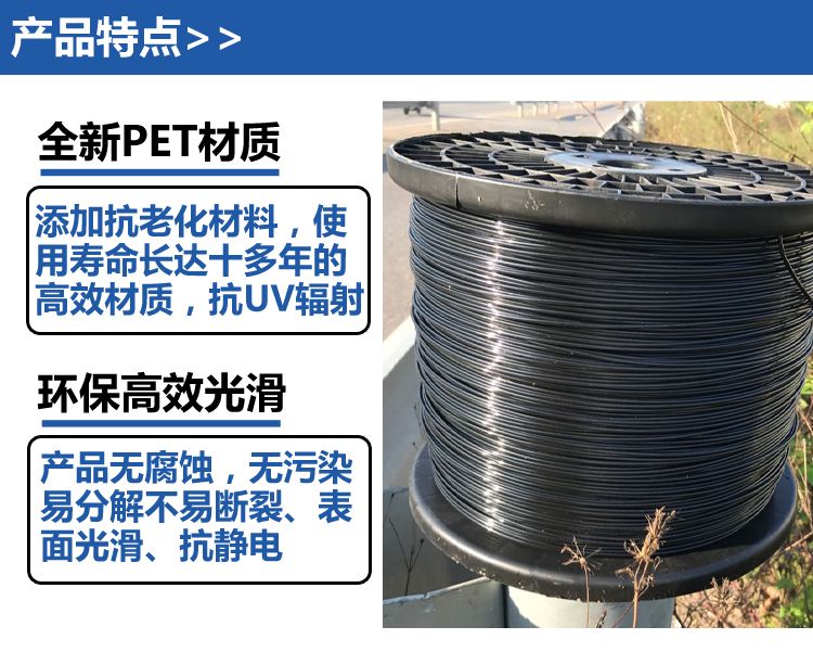 塑钢线托幕线 （厂家直销包邮）压膜线1.5~4. 脱模幕线